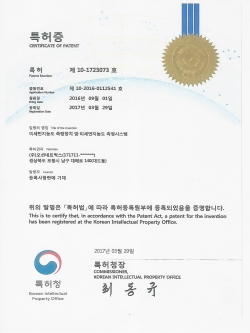 1513071868.jpg