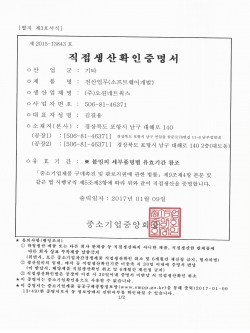 1513072406.jpg