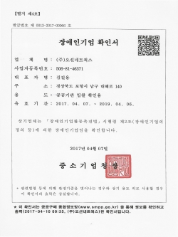 1513075833.jpg