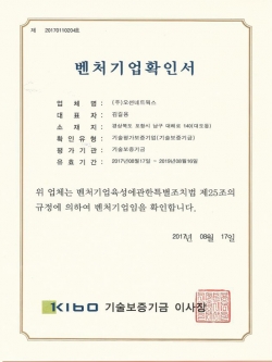 1513075930.jpg