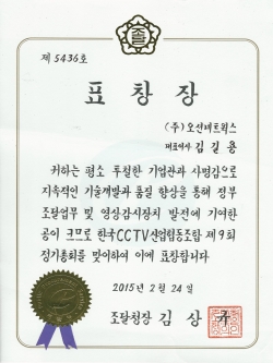 1513075293.jpg