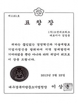 1513125456.jpg