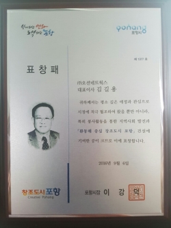 1513908310.jpg